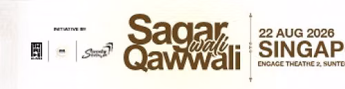 Sagar Wali Qawwali