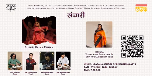 Sanchari - Sushri Raina Parikh - Kathak Baithak