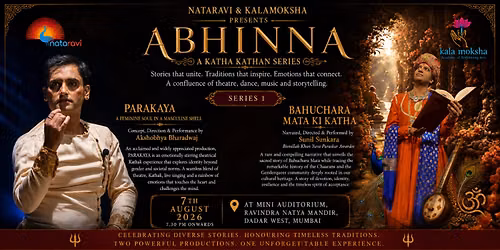 Abhinna- A Katha Kathan Shrinkhala