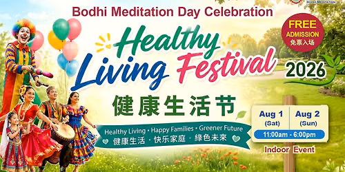 Healthy Living Festival 2026 | FREE Family Festival in Toronto