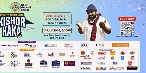 Comedy Night with Kishor Kaka - \u0a95\u0abf\u0ab6\u0acb\u0ab0 \u0a95\u0abe\u0a95\u0abe - Smit Pandya Live in DFW - July 17th 2026