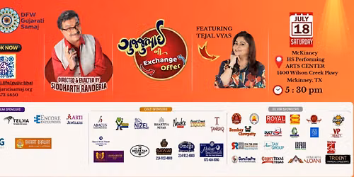 Gujjubhai Ni Exchange Offer - Siddharth Randeria Gujarati Drama - July 18th 2026 - DFW