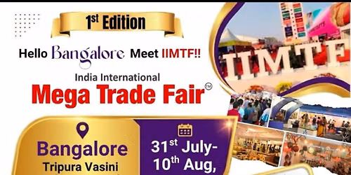 India International Mega Trade Fair 2026