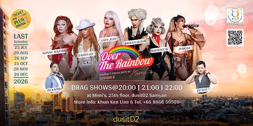Over the Rainbow Rooftop T-Dance party SS 2 @ Mimi\u2019s Bangkok