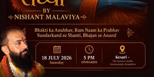 Sundarkand Sangam &  Bhajan Sandhya by Nishant Malaviya