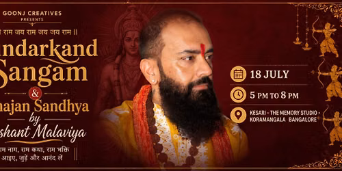Sundarkand Sangam & Bhajan Sandhya by Nishant Malaviya