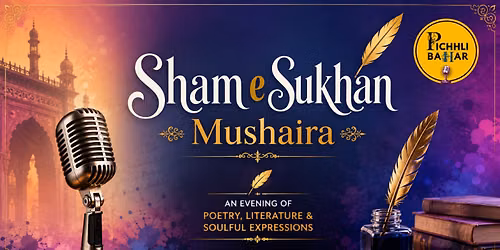 Sham-e-Sukhan Mushaira