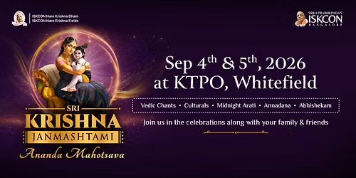 Sri Krishna Janmashtami Ananda Mahotsava 2026
