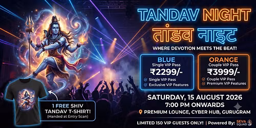 TANDAV NIGHT: Sawan Special