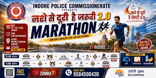 MARATHON - NASHE SE DURI HAI JARURI 2.0