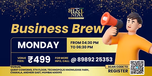 BharatNext Business Brew -  Bharat Ka Apna Network - Jo Life Badal De