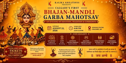 Bhajan-Mandli Garba Mahotsav | August 22, 2026 | Calgary, AB