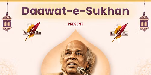 Mushaira - Yaad-e-Rahat'Indori