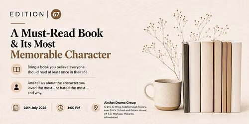 Pocket Diary Book Club Edition 67