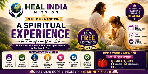 A Spiritual Experience