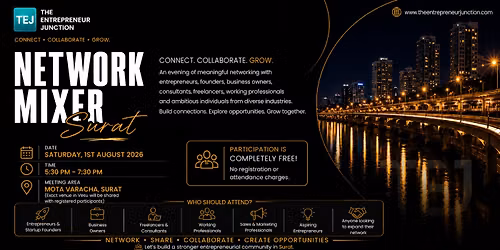 Network Mixer