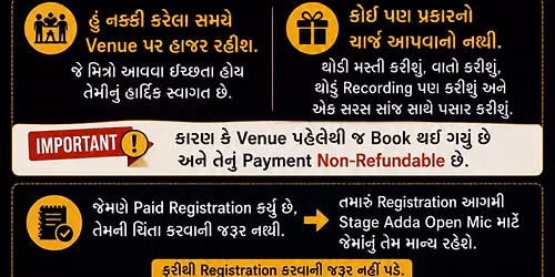 STAGE ADDA OPEN MIC