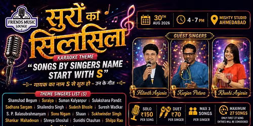 FML Presents Suro ka Silsila ( \u0938\u0941\u0930\u094b\u0902 \u0915\u093e \u0938\u093f\u0932\u0938\u093f\u0932\u093e )