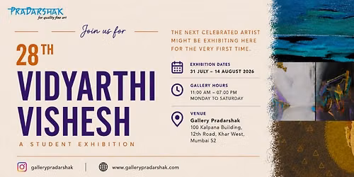 Vidyarthi Vishesh 2026: Discover Tomorrow's Artists