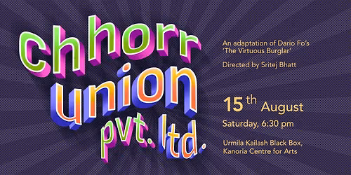 Chhorr Union Pvt. Ltd. (Show 1 - 6:30pm)