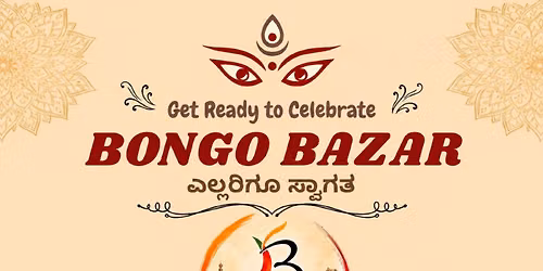 Bongo Bazar Exhibition Edition 1.0