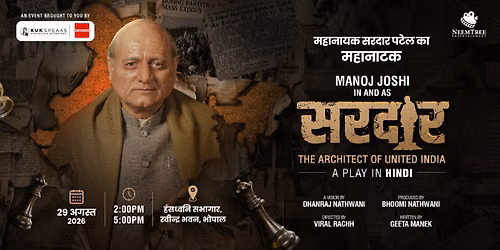 Sardar \u2013 The Architect of United India