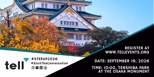 Osaka Step Up Challenge 2026