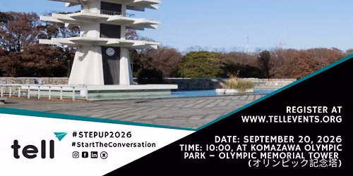 Tokyo Step Up Challenge 2026