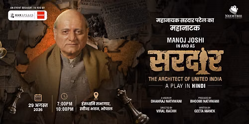Sardar \u2013 The Architect of United India