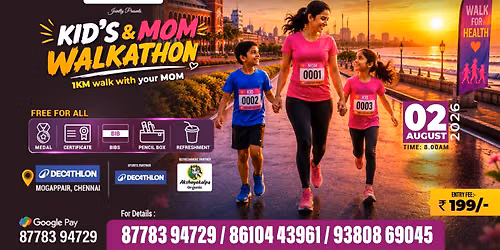 KIDS & MOM WALKATHON (3 LAPS -1KM )