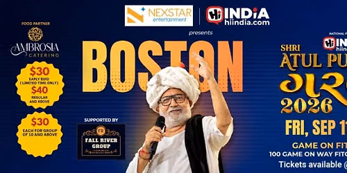 Shri Atul Purohit Garba Live in Boston