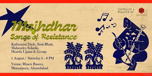 Majhdhar- Songs of Resistance