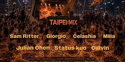 Taipeimix X Babylon - Free Pizza Party