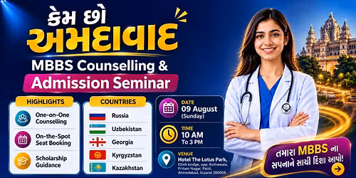 FREE MBBS Counselling Seminar in Ahmedabad