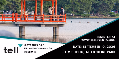 Fukuoka Step Up Challenge 2026