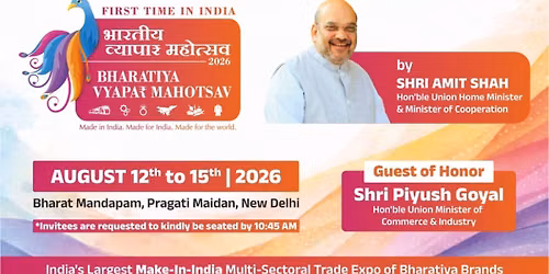 Bhartiya Vyapar Mahotsav 2026