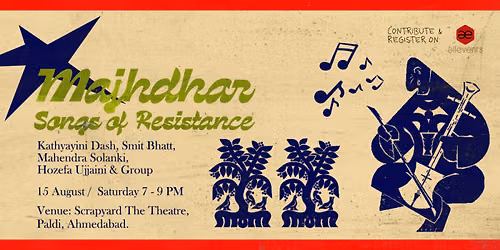 Majhdhar- Songs of Resistance