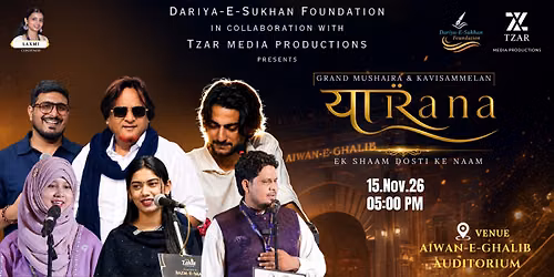 "YAARAANA" MUSHAIRA & KAVI SAMMELAN