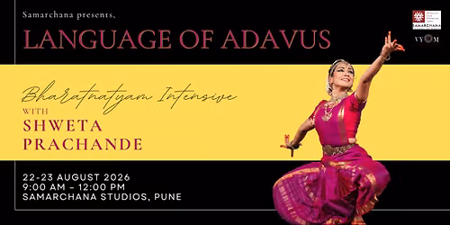The Language of Adavus