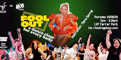 FOOL OUT 20th August 2026