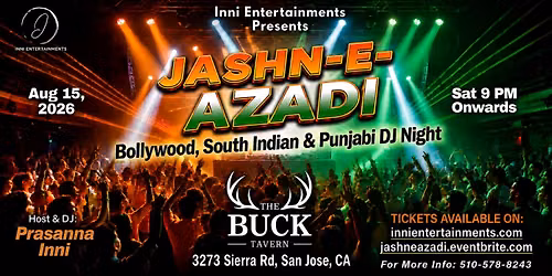 Jashn -E - Azadi