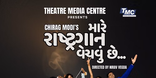 Mare Rashtragaan Vechvu Chhe...