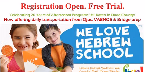 Hebrew After-School Program Registration