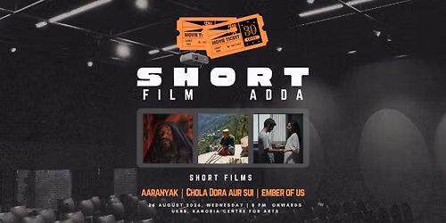 Short Film Adda