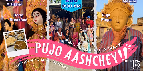 Pujo Aashchey!: Pre-Durga Puja Walk in Mini Bengal