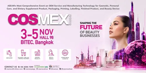 COSMEX 2026