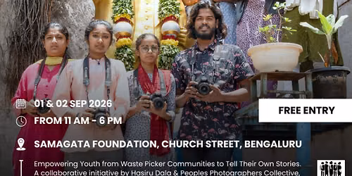 Photography Exhibition: Whose Lives Do We See?