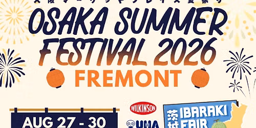 Osaka Marketplace Summer Festival