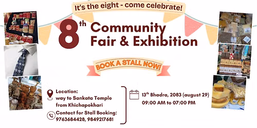 8th Community Fair & Exhibition
