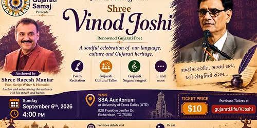 An Evening with Shree Vinod Joshi & Raeesh Maniar - DFW Gujarati Samaj